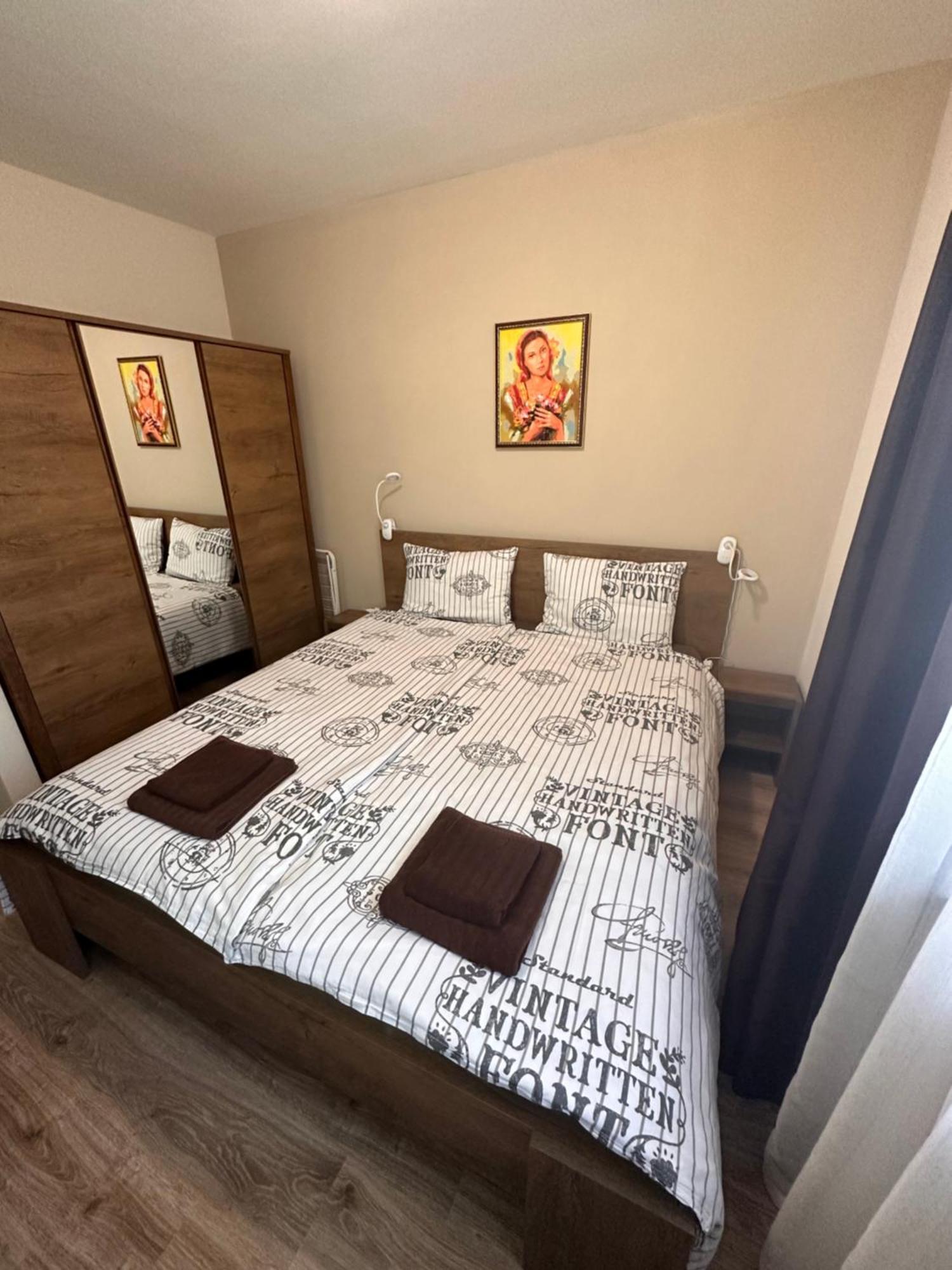 Petkovi Аpartments, Borovets Gardens - One-Bedroom And Two-Bedroom Apartments Ngoại thất bức ảnh